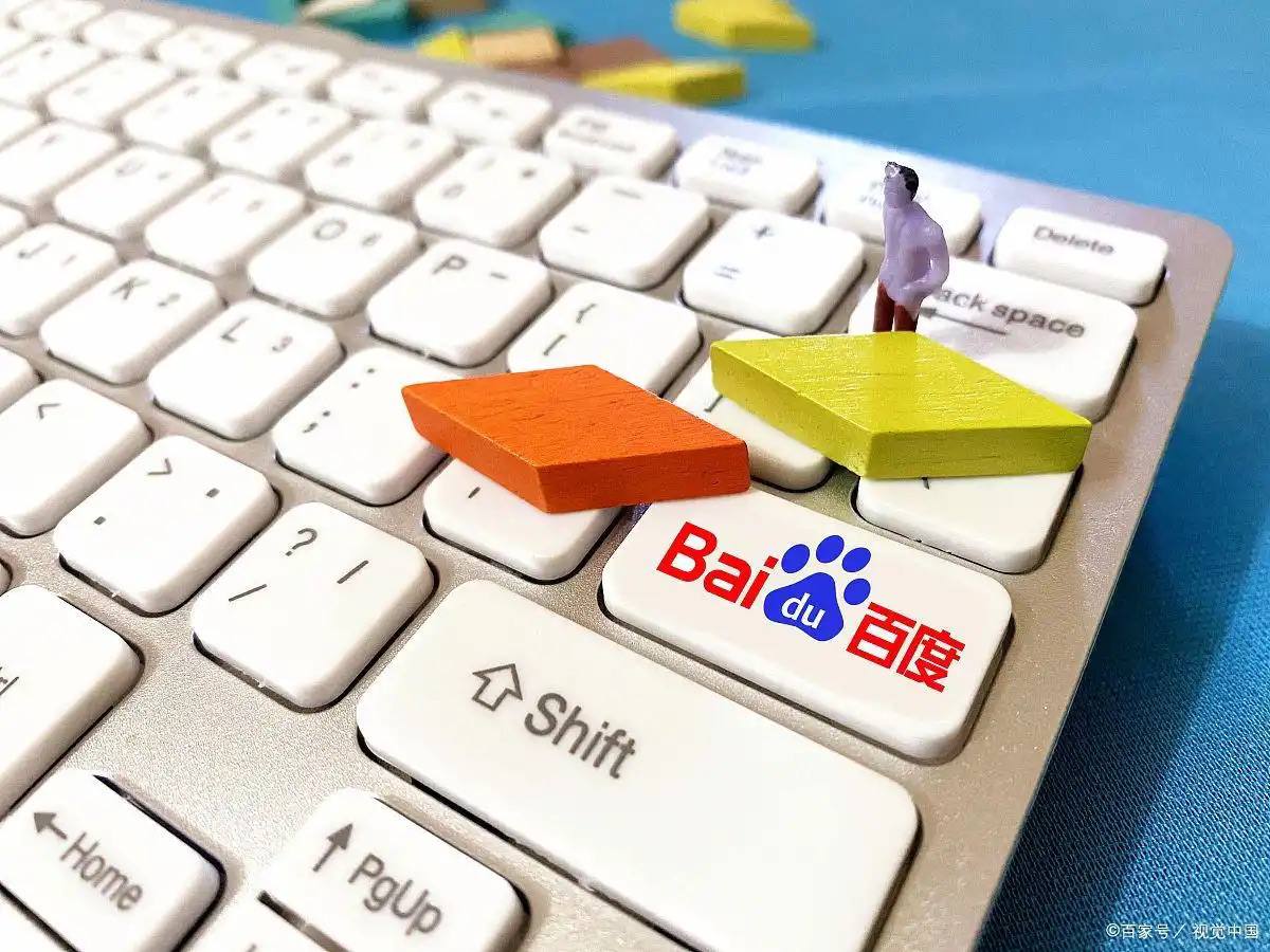 一个永远不会得罪人的方法