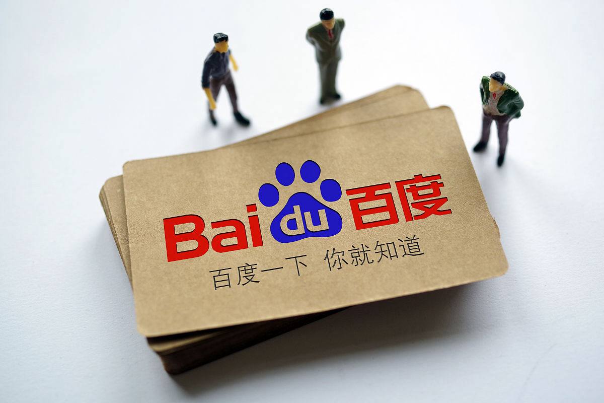 6686官方版app下载v43.7.85.54.7 安卓版 1 6686官方版app下载v71.1.13.19.1 安卓版 1