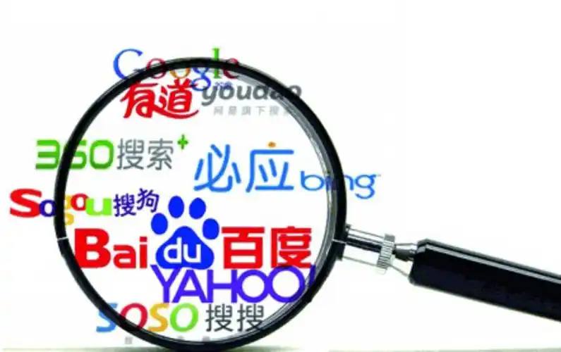 洛杉矶最严重火灾纵火嫌疑人被捕